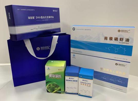 高开包装盒定制